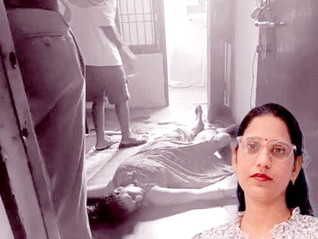 35yearold woman brutally murdered with knives in Zirakpur body found covered in blood